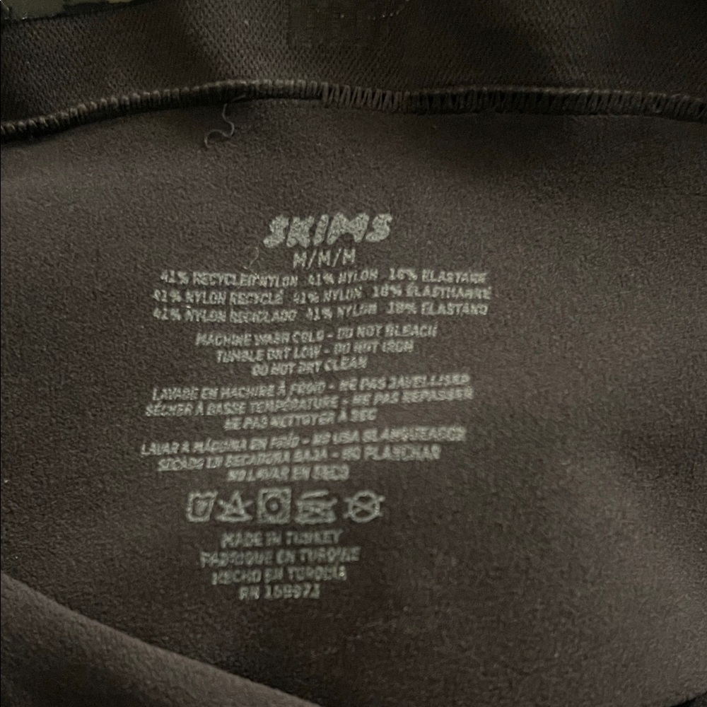 SKIMS Black Shapewear Set - Picture 5 of 6